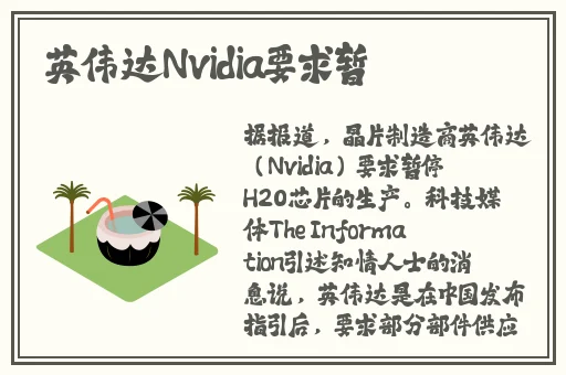 蜘蛛密友ios版